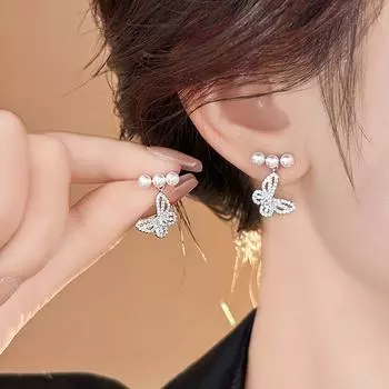 Silver Textured Butterfly Pearl Tassel Earrings Female Stylish Special Interest Earrings 2025 New Earrings Unique and Beautiful Silver Butterfly pearl earrings