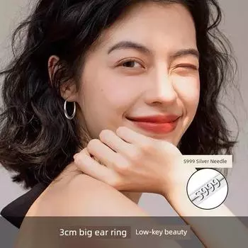 Silver Unique Simple Bracelet Big Ear Ring Ear Clip Women s Fancy S999 Sterling Silver Earrings Dignified Generous Style Earrings Ear Studs S999 silver needle -3cm ear ring a pair