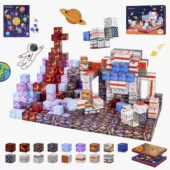 SILYMOLY Магнитные блоки Путешествие в космос SILYMOLY Магнитные кубики Строительные блоки Магнитные игрушки Магнитные блоки Магнитные игрушки 99 шт Развивающие игрушки