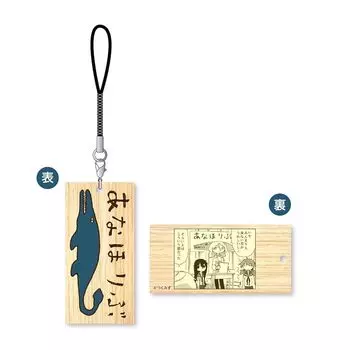 Симедзи имитация вывески Анахорибу деревянная нэцкэ