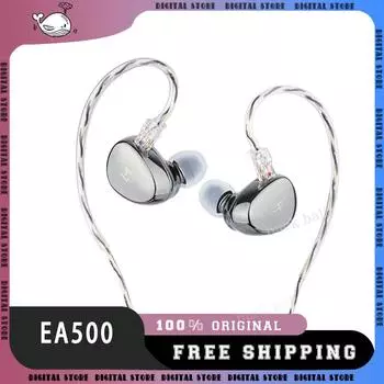 SIMGOT EA500 LM Второе поколение двухмагнитных наушников с динамическим драйвером IEM HiFi Stereo Customization Проводные наушники Подарки