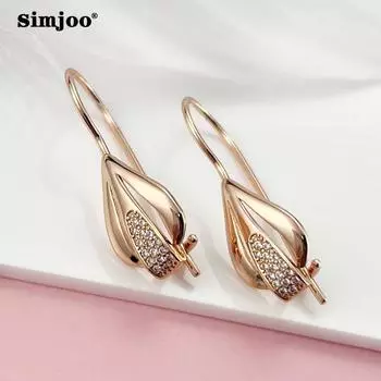 SIMJOO 585 серьги из розового золота темперамент длинные серьги уникальные капли воды