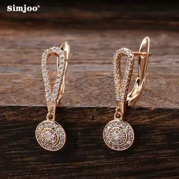 SIMJOO Цирконовые серьги Модные темпераментные простые серьги через границу