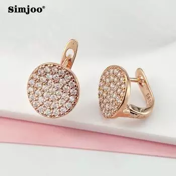 SIMJOO Fashion Trend All Over The Sky Серьги со звездным цирконом
