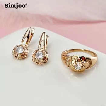 SIMJOO Комплект колец с серьгами и цветком из розового золота с цирконом 6