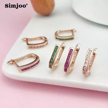 SIMJOO Маленькая ниша Креативный дизайн серег с цирконом Простые модные персонализированные серьги красный