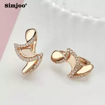 SIMJOO модные серьги-гвоздики цвета розового золота с геометрическим цирконием