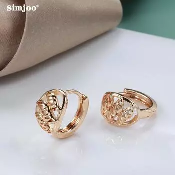 SIMJOO Модные серьги из розового золота с простой индивидуальностью и серьги с полыми цветами