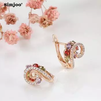 SIMJOO модные серьги из розового золота, индивидуальный дизайн, серьги с овечьим рогом, красочные серьги с цирконом для женщин
