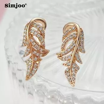 SIMJOO модные женские серьги с цирконием и полостями в форме листьев