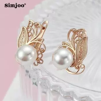SIMJOO Новые серьги цвета розового золота, персонализированные креативные серьги с жемчугом-бабочкой
