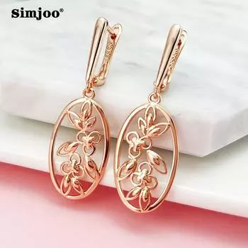 SIMJOO Полые французские винтажные серьги с цветочным принтом из розового золота