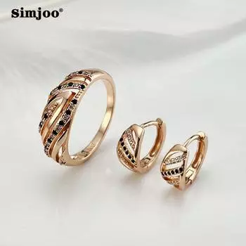 SIMJOO Романтические серьги из розового золота, модные изысканные полые черно-белые серьги с цирконом, комплект колец и сережек Ring6 and earring set