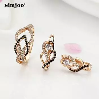 SIMJOO Романтические серьги из розового золота, модные изысканные полые черно-белые серьги с цирконом, комплект колец и сережек 6