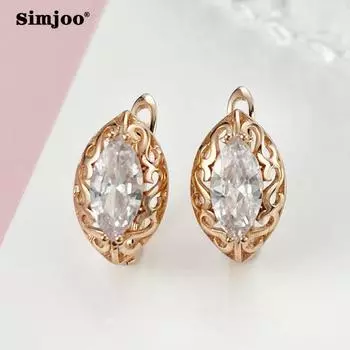 SIMJOO Серьги цвета розового золота Простые классические серьги с цирконием для женщин