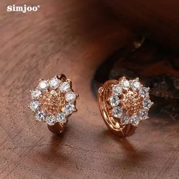 SIMJOO Серьги из розового золота Стильные и свежие серьги с цирконом подсолнуха