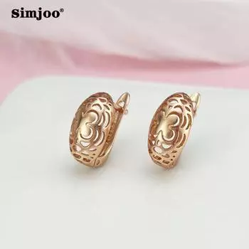 SIMJOO Серьги из розового золота Женственные простые высокие холодные полые серьги с цветком