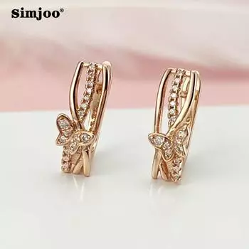 SIMJOO Стильные маленькие серьги-бабочки из розового золота, инкрустированные цирконом, для женщин
