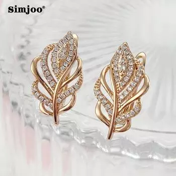 SIMJOO стильные серьги с цирконом, креативные серьги цвета розового золота с полыми листьями для женщин