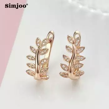 SIMJOO Стильные серьги с цирконом, женскими листьями и бриллиантами