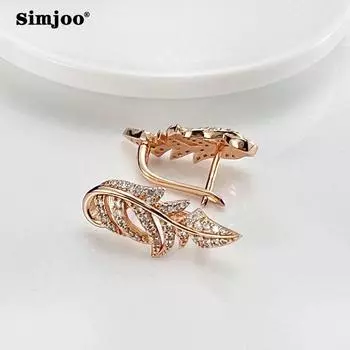 SIMJOO Стильные женские серьги с полым цирконом в форме листа