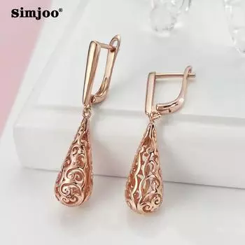 SIMJOO Винтажные серьги цвета розового золота с полым узором в виде капель воды