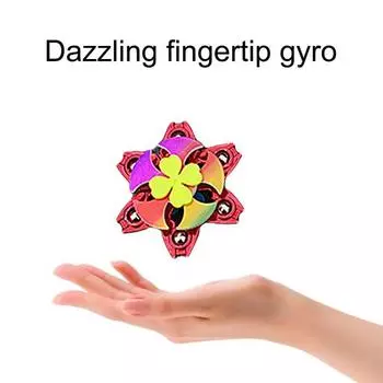 Симпатичная двухслойная портативная вращающаяся игрушка-волчок Fidget Anti Stress Game Favor для вечеринки