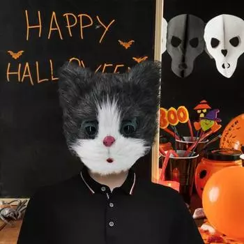 Симпатичная кошачья маска для лица, подходит для окружности головы 50-65 см, реалистичная кошачья маска для вечеринок на Хэллоуин серый