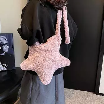 Симпатичная плюшевая сумка-мессенджер из Японии и Кореи, женская сумка-мессенджер большого объема со звездами, универсальная сумка через плечо 42*1*38 розовый