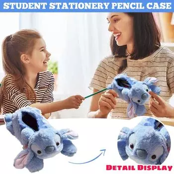 Симпатичная портативная сумка для хранения канцелярских принадлежностей большой емкости для студентов One Size синий