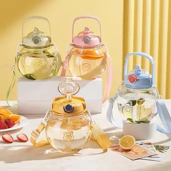 Симпатичная пузатая детская уличная чашка для воды, подводная лодка с соломой и портативная космическая чашка для воды 1300ml розовый