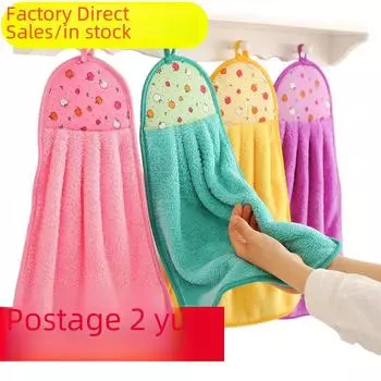 Симпатичное антипригарное впитывающее масло подвесное кухонное полотенце 1 piece, Hangable coral fleece handkerchief