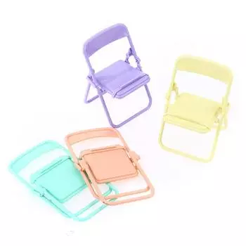 Симпатичное кресло-держатель для мобильного телефона, складной настольный кронштейн для мобильного телефона, декор для рабочего стола зелёный