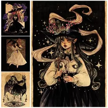 Симпатичное настенное художественное украшение «Адская ведьма» «Счастливая маленькая зеленая ведьма» счастливый плакат и печатное украшение для гостиной 21cm30cm NoFrame