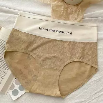 Симпатичное нижнее белье для девочек, шорты на бедрах со средней талией и запахом, антибактериальные, дышащие, треугольные, с высокой эластичностью one size зелёный