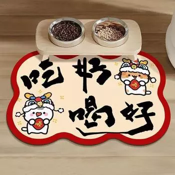 Симпатичные линии, щенок, новогоднее украшение, коврик для домашних животных, впитывающий, нескользящий, для собак и кошек, простой в уходе коврик для грязной миски 30 * 50cm crystal velvet