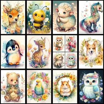 Симпатичные маленькие животные Личность DIY Полная дрель Алмазная декоративная картина Full Round 20x30CM