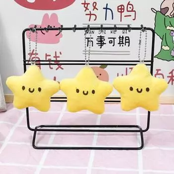 Симпатичные мини-желтые маленькие звезды Мягкие плюшевые игрушки Брелок Рюкзак Украшения Подвеска