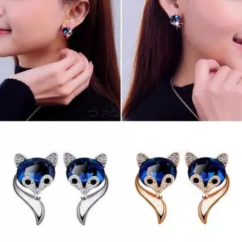 Симпатичные мультяшные лисы в форме стразов, серьги-гвоздики для женщин, ювелирные изделия, подарок серебряный
