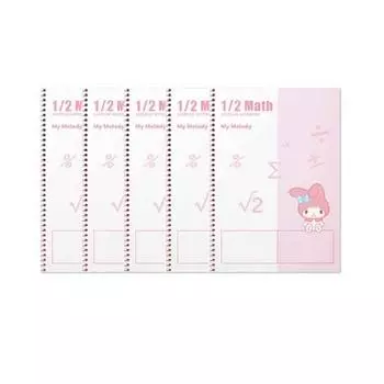 Симпатичные персонажи Sanrio. Рабочая тетрадь для решения задач из 2 частей, 5P, Моя мелодия