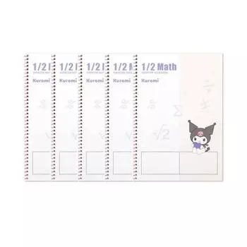 Симпатичные персонажи Sanrio, Рабочая тетрадь по решению задач из 2 частей, 5P, Куроми (слоновая кость)