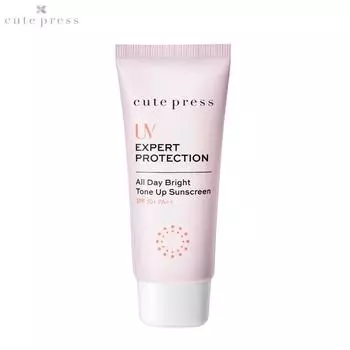 Симпатичные Пресс УФ-эксперт защиты весь день Яркий тон до солнцезащитный крем SPF 50 ПАЗ 30 г - тайский уход за кожей 30 g,