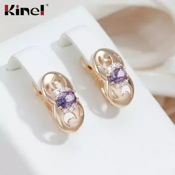 Симпатичные женские серьги Kinel с фиолетовым цирконом цвета розового золота розового золота