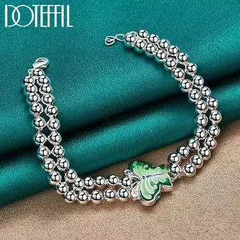 Симпатичный браслет-бабочка из бисера 6 мм, подарок на вечеринку, серебряные модные украшения 20cm