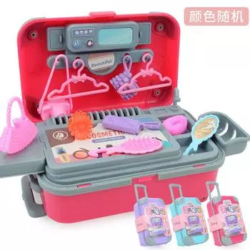 Симпатичный игрушечный мини-чемодан для домашних животных, детский игровой домик, комод, чемодан для хранения, набор