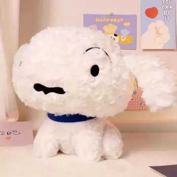 Симпатичный карандаш Xiaoxin Маленькая белая собачка Кукла Плюшевая игрушка Подушка Подарок на день рождения Умиротворение Кукла Рэгдолл 29cm