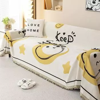 Симпатичный мультяшный универсальный чехол для дивана «Четыре сезона», тканевый, полностью покрытый, универсальный, диванное полотенце, чехол для диванной подушки, одеяло, подушка 180-130cm