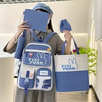 Симпатичный школьный рюкзак для девочек младшего школьного возраста, студенческий рюкзак контрастного цвета чёрный