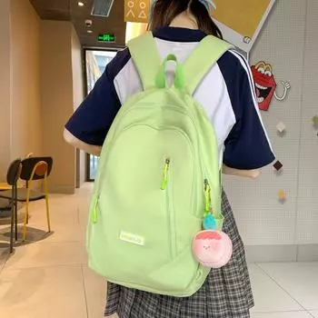 Симпатичный школьный рюкзак для школьников младших классов, женский рюкзак