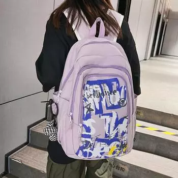 Симпатичный студенческий повседневный рюкзак